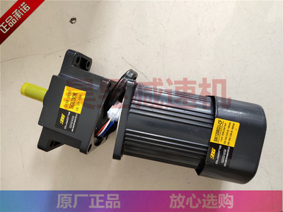 GEARHEAD齿轮箱 OPG调速电机 5IK120RGN-CF 51K90RGN-CF 5GN5K