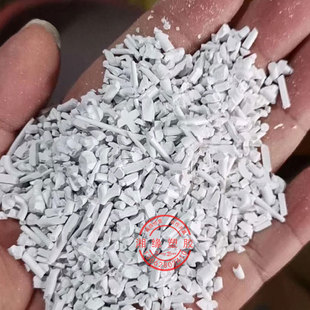 PA10T工厂余料、塑胶水口、粉碎料、支架、胶口、废料、呆滞料