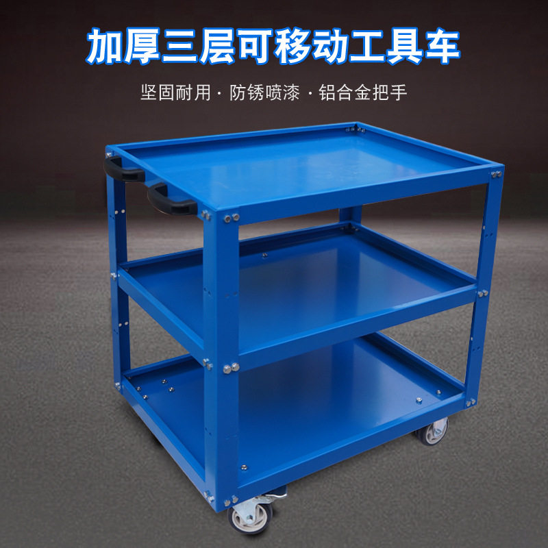 加高三层双把手柄静音刹车轮加重手推两层加大车间用工具零件推车