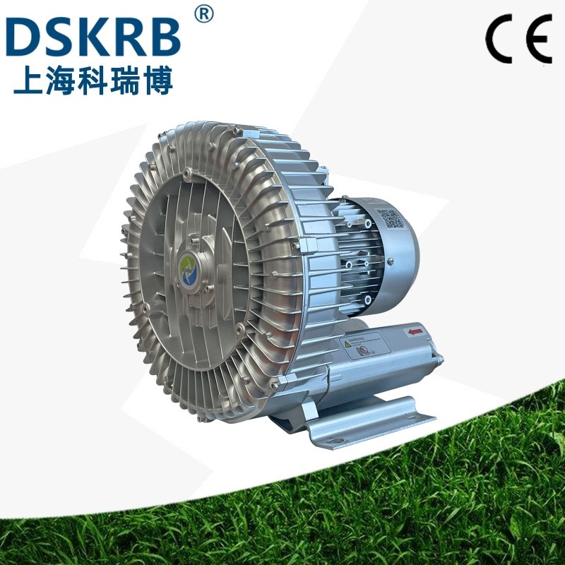 2RB610H26 3KW工业吸尘器配套高压风机 吹吸两用风机漩涡高压气泵