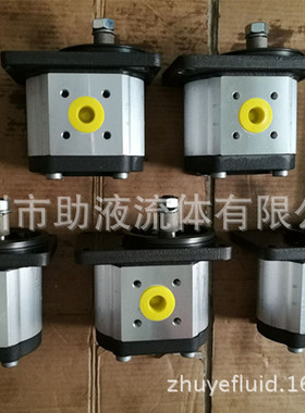 Rexroth齿轮泵0510110010 AZPB-22-2.0RNM02MB