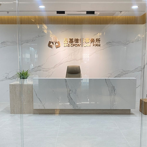 简约现代烤漆大理石收银台