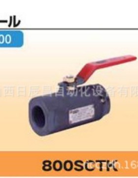 开滋KITZ 阀门800SCTK-8A   800SCTK-10A