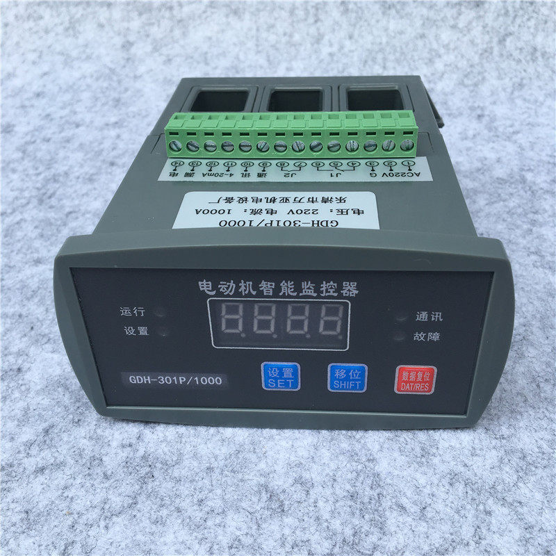 ZY201-50A微机电机马达保护器ZY201-20A 60A100A智能电动机保护器