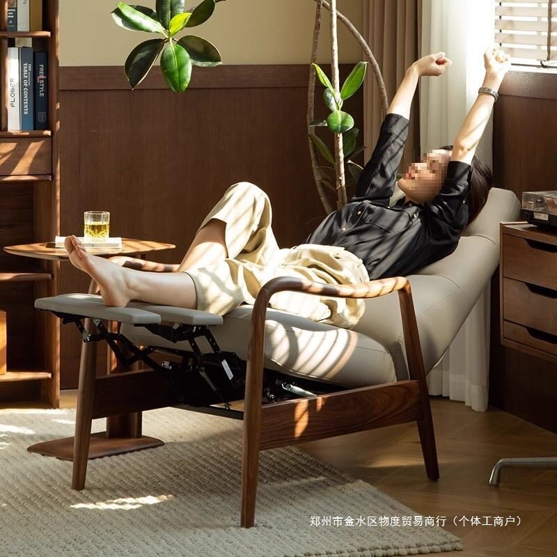 2026北美黑胡桃木功能沙发椅懒人客厅单人可调节实木小户型北欧扶