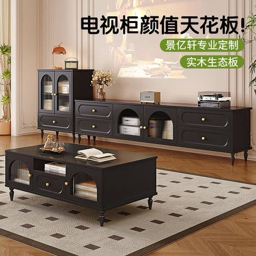 批发实木电视柜客厅落地高款收纳储物柜茶几斗柜组合柜法式复古侧