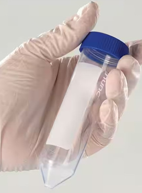 Nunc能肯锥形离心管 15ml PP HDPE材质 无菌无热原无细胞毒性