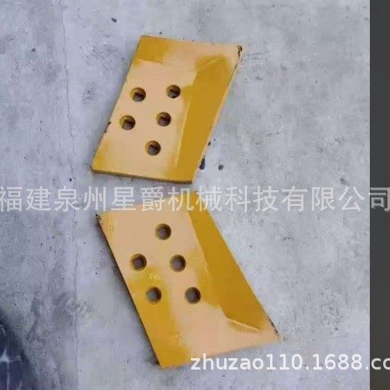 泉州 现货供应山推SD16推土机刀角不包邮两边的铲角刀板