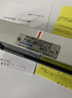 原装SOLA/索拉电源S4K2U3000C默认项