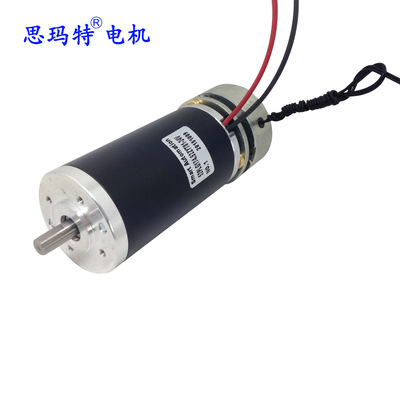 52ZYT03A  直径52mm 永磁直流电机 配刹车  3000rpm ,  170mNm