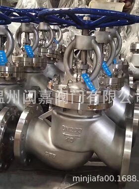 不锈钢截止阀 C4钢截止阀 络钼钢截止阀 高压法兰撞击式截止阀