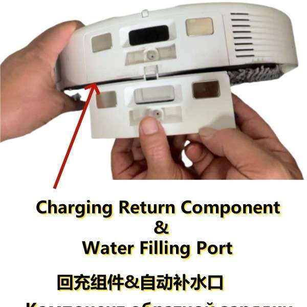 石头Q Revo MaxV/Master扫地机售后不出水注水回充金属触点模块