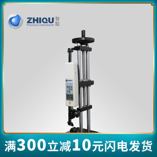 智取ZQ-60B-1涤沦线尼龙线线材拉力试验机带位移标尺测力计