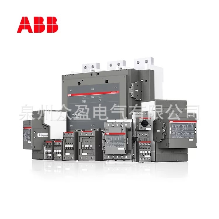 【ABB正品】AF80-40-00-13*100-250V；1SBL397201R1300/接触器