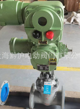矿用煤安隔爆一体式电动闸阀 矿用电动阀ZJK941H-PN2.5-DN150闸阀