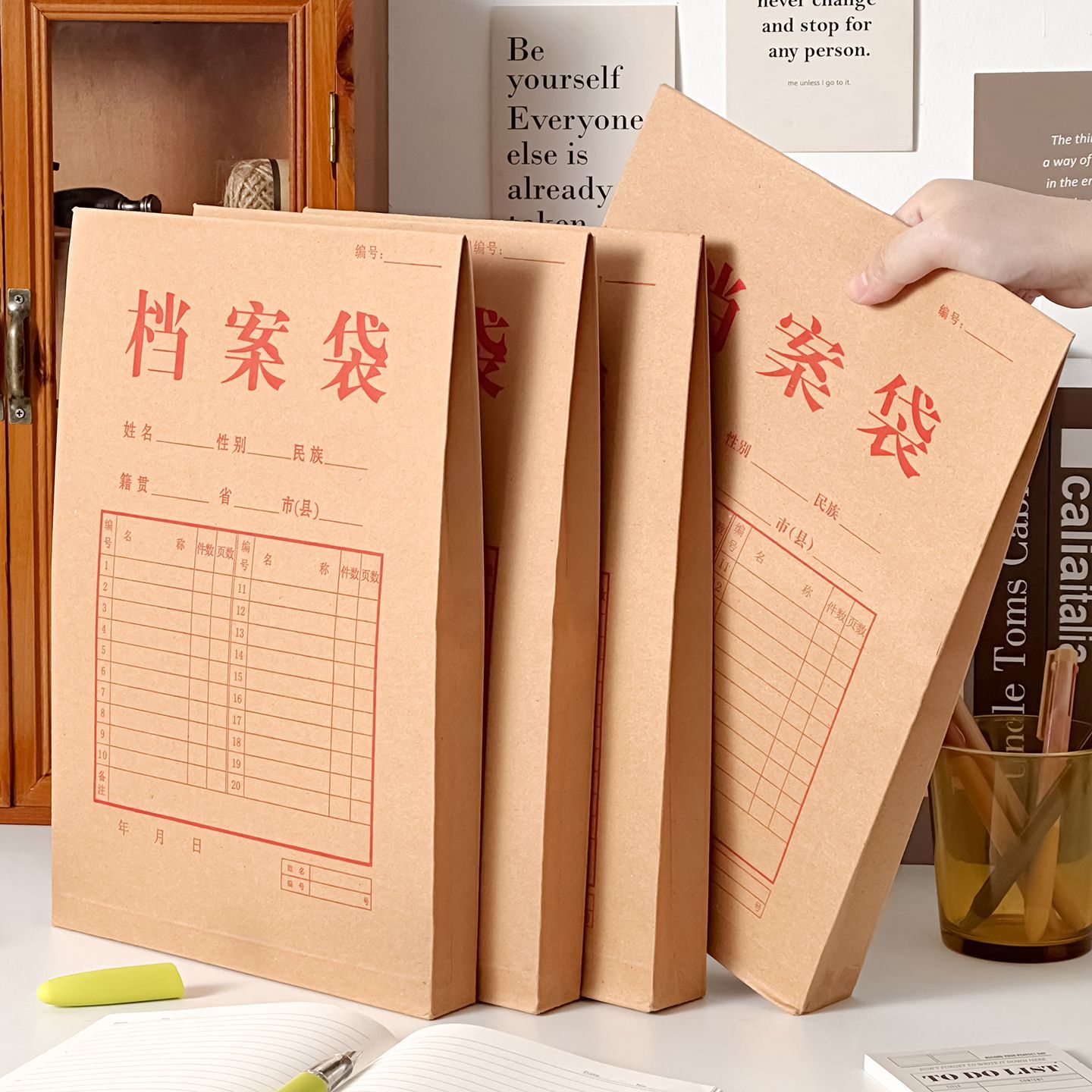 文谷档案袋牛皮纸办公加厚a4耐用文件袋大容量A4投标资料档案袋
