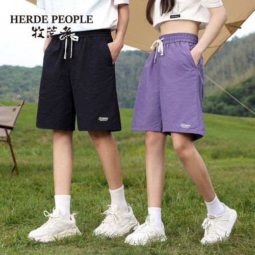 HERDEPEOPLE/牧荒者情