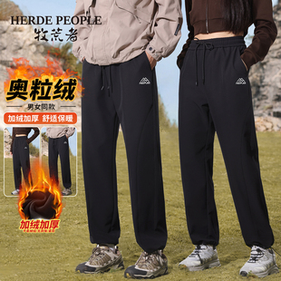 牧荒者冬季情侣款软壳加绒休闲裤户外防风运动休闲保暖长裤子