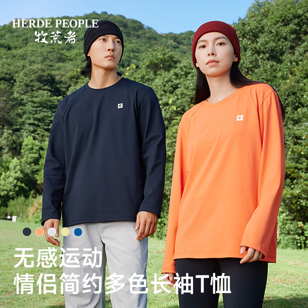 HERDE PEOPLE/牧荒者秋季圆领长袖t恤男女款情侣户外运动打底长T