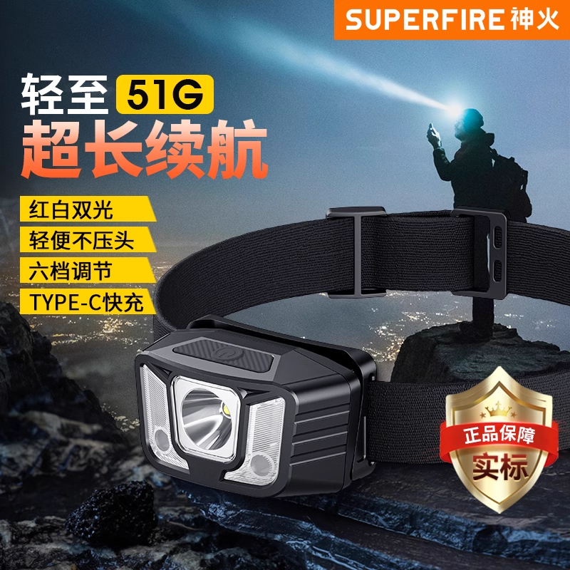 两年质保，终生保修