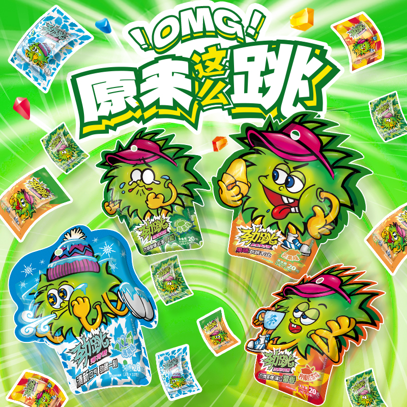 劲跳超劲酸跳跳糖怪味糖果搞怪酸爽刺激味蕾清新口气
