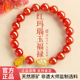 正品 天然红玛瑙手串女款 巴西和田玉葫芦手链女红色手串礼物送朋友