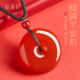 官方旗舰店正品 红玛瑙吊坠女士天然水晶红色平安扣项链本命年礼物