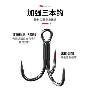 遠(yuǎn)投馬口亮片釣翹嘴鱸魚(yú)仿真路亞餌裝 金屬VIB假餌套裝 備