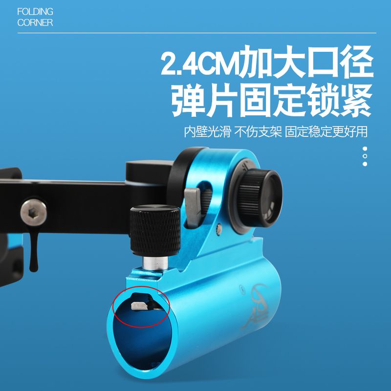 拐角炮台折叠铝镁合金前置大物炮台万向调节钓箱配件新品渔具