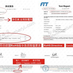 衣柜去霉婴儿车墙布墙纸除霉剂去霉斑霉点无味白墙彩色墙面除霉剂