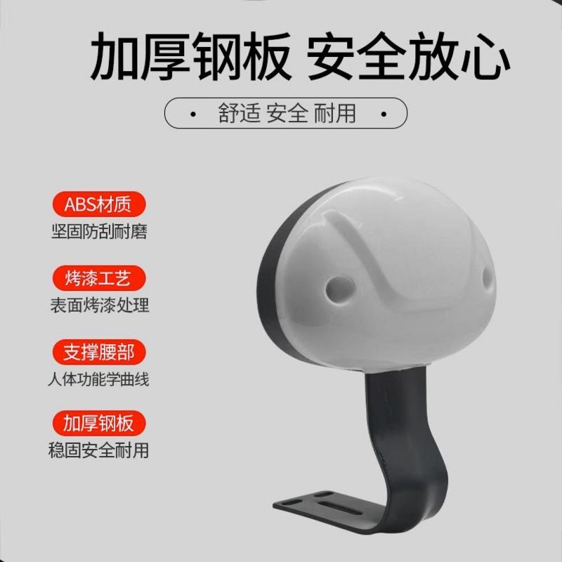 电动车后靠背电瓶自行车后座支架靠垫坐垫靠椅改装配件适用于小牛