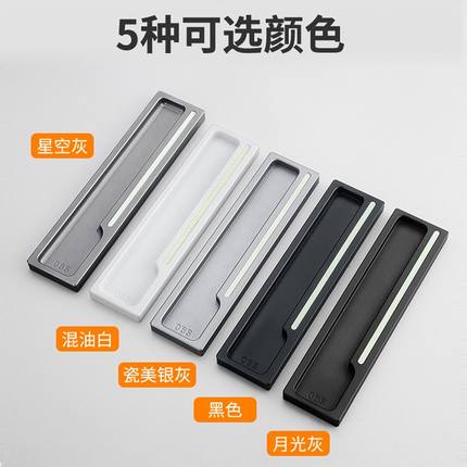 极窄推拉门拉手移门把手回型门扣手玻璃门厨房门阳台门手把柜门把