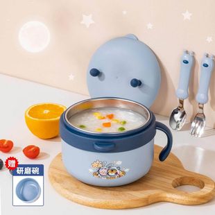 注水碗吸盘不锈钢碗勺叉子水杯防摔防烫辅食 宝宝保温儿童餐具套装