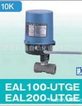 开滋KITZ 阀门 EAL100-UTGE-8A   EAL100-UTGE-10A