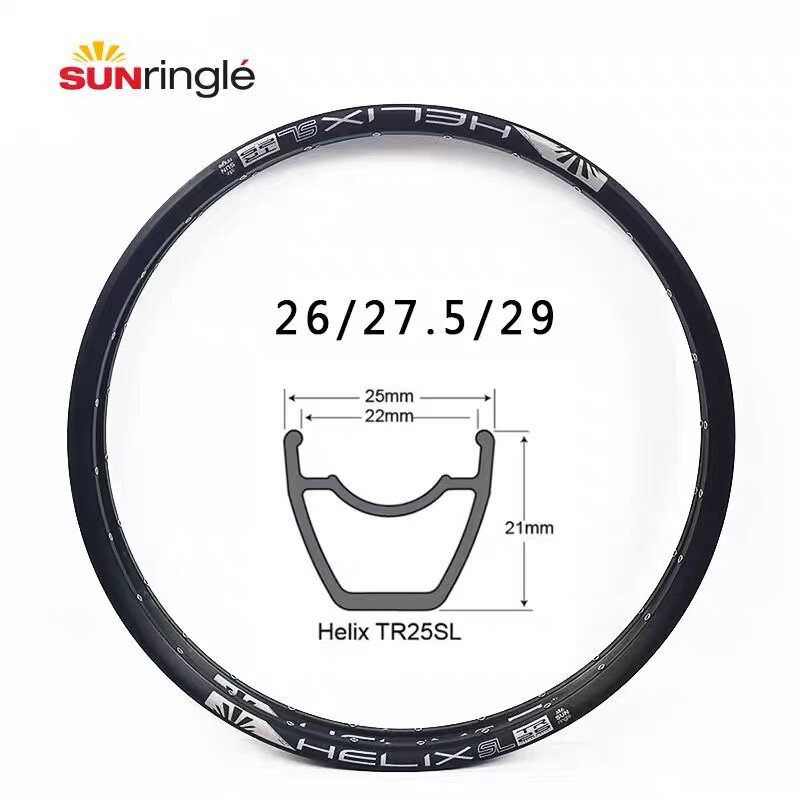 HELIX TR25 SL 26/27.5/29寸准真空车圈 24/28/32孔