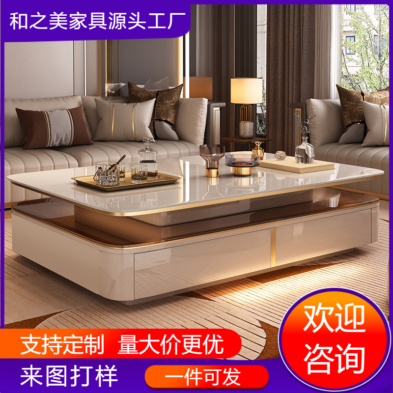 茶几客厅家用2025新款轻奢高级感现代简约玻璃桌子小户型高端茶台