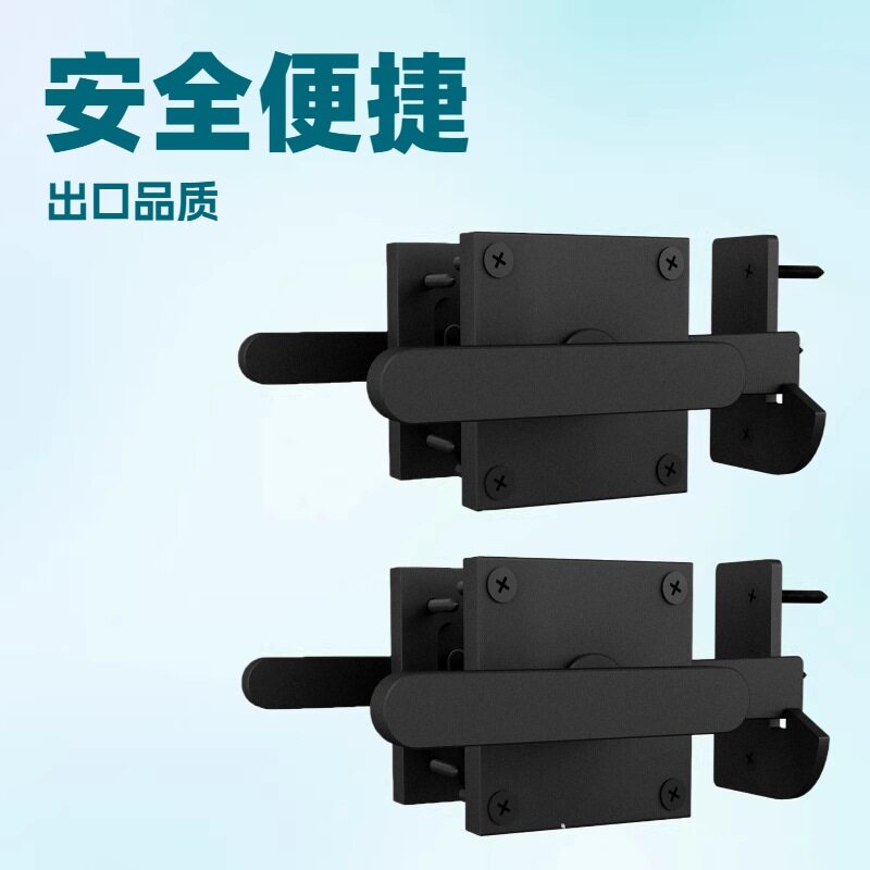 美式谷仓门翻转锁扣五金配件 铁艺农场栅栏门平移门金属闩锁门栓