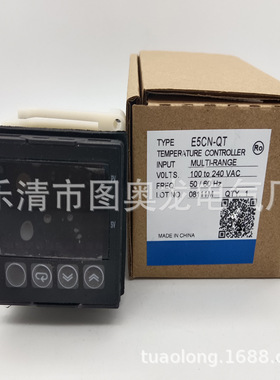 现货全新MCH2001031 温控器控制器核磁冷水机专用