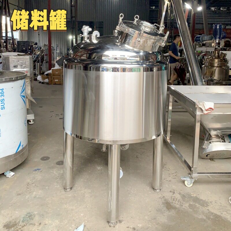 不锈钢食品恒温双层搅拌发酵罐