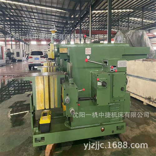 沈阳一机BC6085卧式牛头刨床 液压刨削机床 平面键槽刨床性能稳定