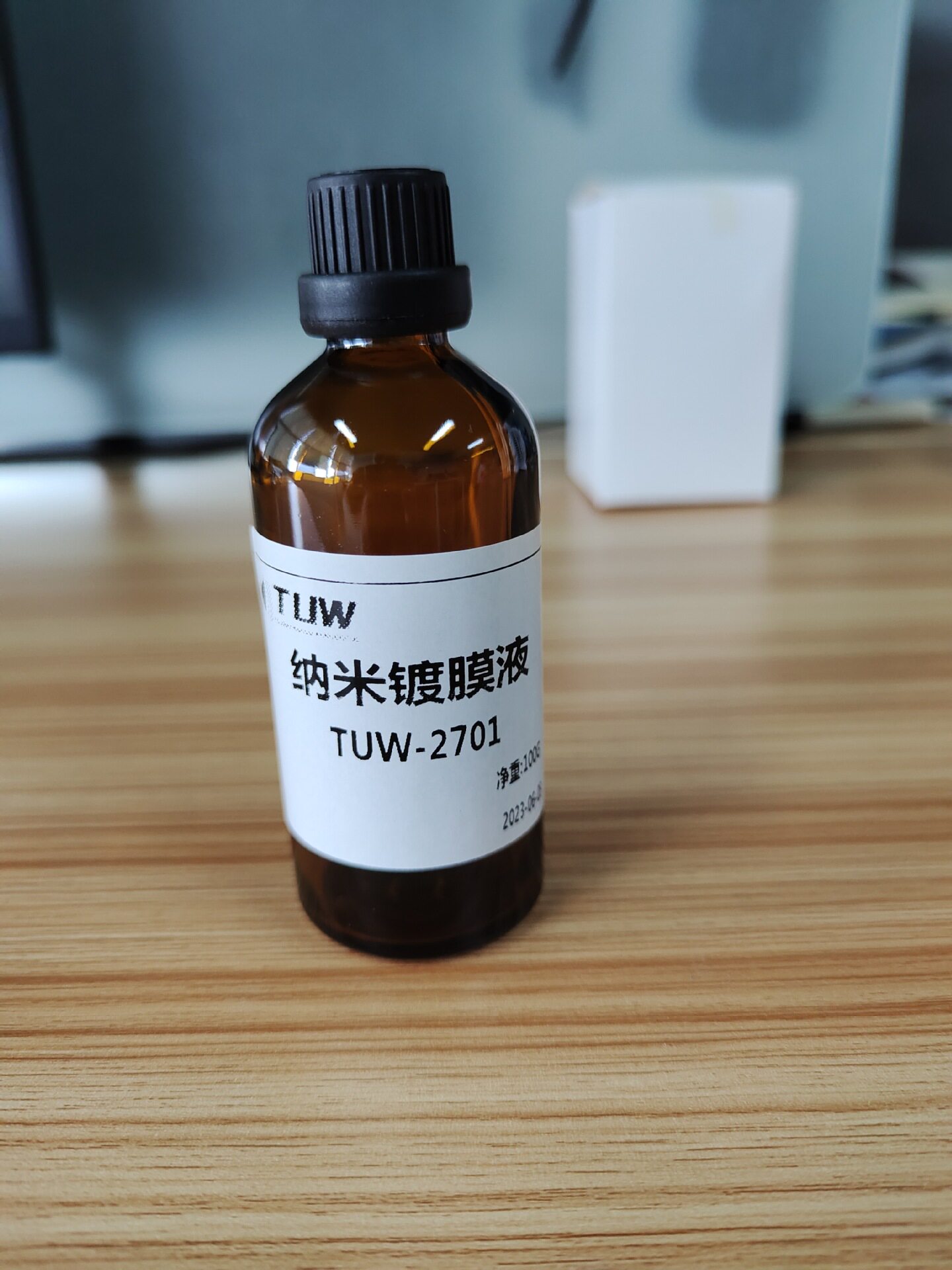 纳米镀膜液 超级爽滑,高水滴角,耐磨 防水防汗液涂层
