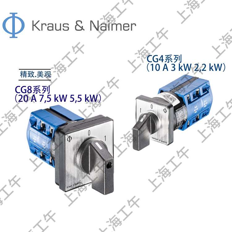 kraus&naimer牌CG4-1 A223-600 FS2转换开关