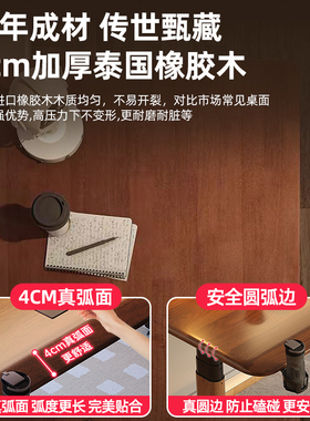 ?灰色3cm实木电动升降桌电脑桌书房办公书桌电竞桌子可升降工作