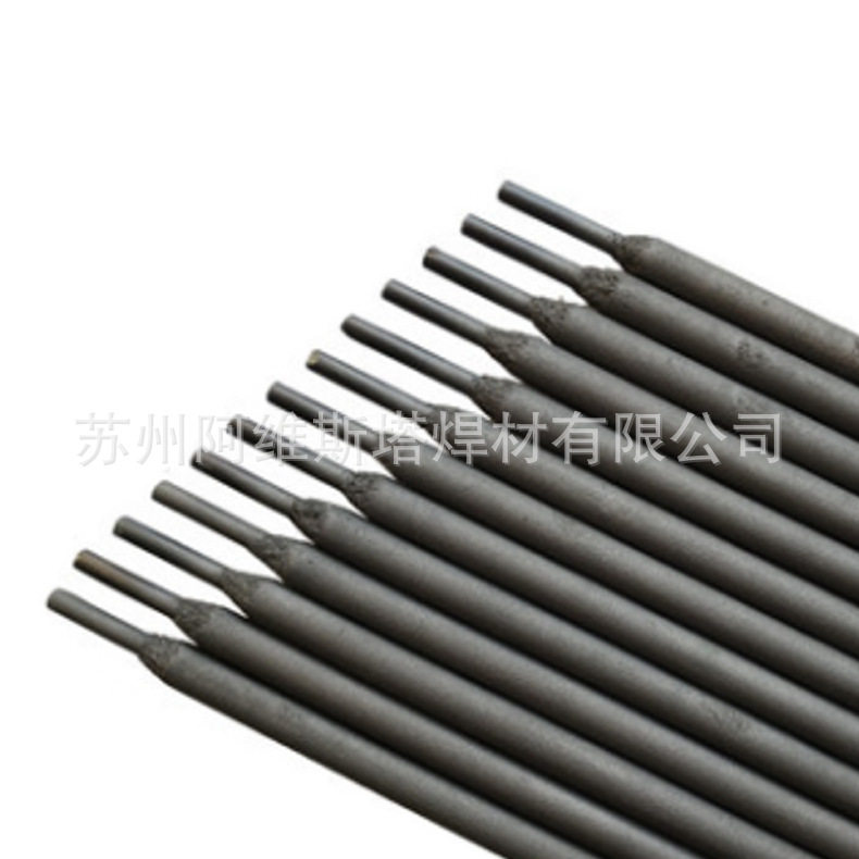 大桥焊条THZ308纯镍铸铁