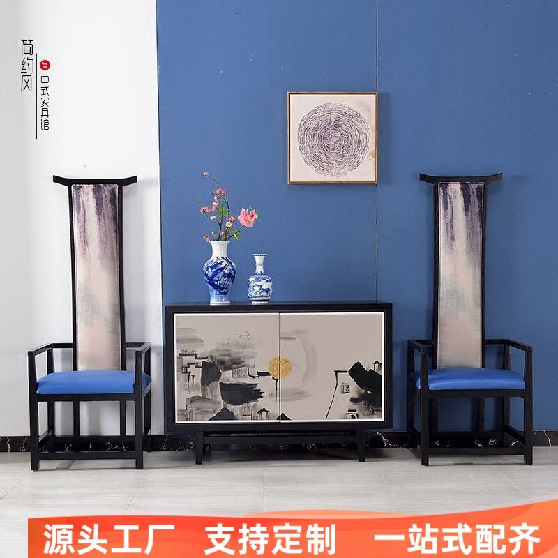 新中式玄关柜餐边柜客厅彩绘家具门厅隔断柜实木酒店大堂装饰边柜