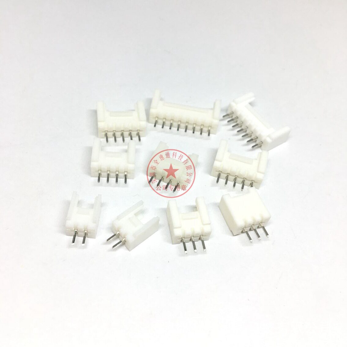 PH-7A 2.0mm间距 7P直针带扣针座 HY2.0-7A 2.0带扣 白色