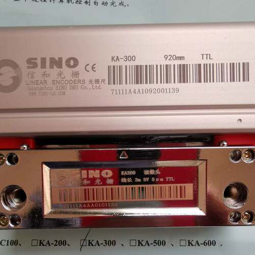 KA-300 920 5U TTL 信和光栅尺安装方法 用于镗床 铣床位置测量