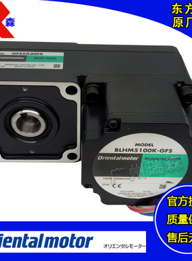 BLHM5100K-5 BLHM5100K-30 BLHM5100K-30FR BLHM5100K-50 20FR 20