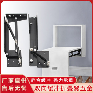双向缓冲下翻内嵌玄关鞋柜内可折叠换鞋凳椅壁挂墙式五金连接配件