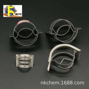 耐可化工316不锈钢双层共轭环填料拉西环金属散堆分离塔内件